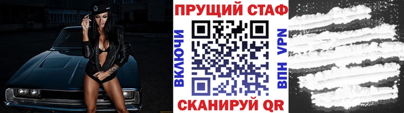 Сколько стоит Острогожск Галлюциногенные грибы  Кокаин  СК  Каннабис  Амфетамин  МЕФ  ГАШИШ 