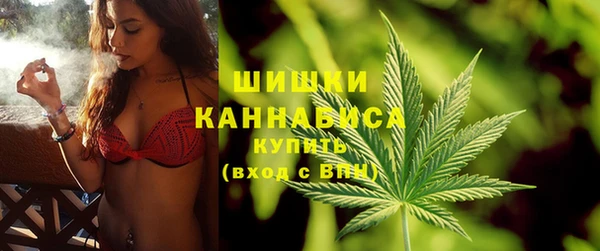 марки nbome Арсеньев
