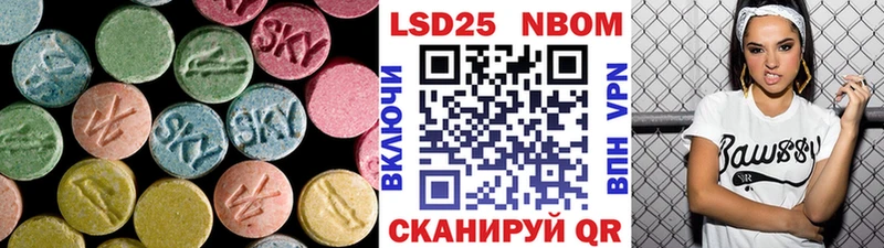 ЛСД экстази кислота  OMG   Острогожск 